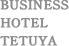 BUSINESS HOTEL TETUYA